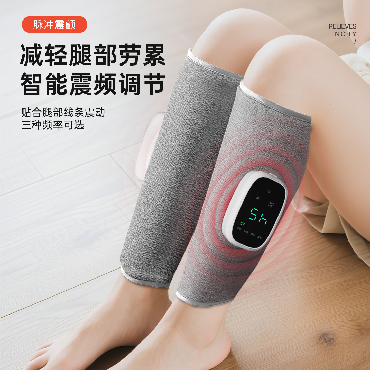 Leg Massager Electric Constant Temperature Calf Beauty Leg Instrument to Dredge Meridians and Knead Multifunctional Leg Beauty Instrument Massager