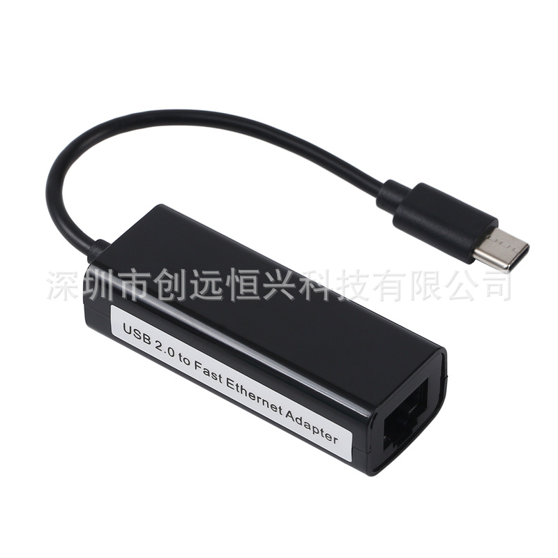 Drive-free Type-C to RJ45 100 megabyte wired network card USB3.1 mobile phone tablet computer to network port CH9152A
