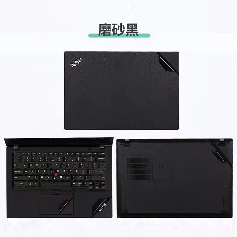 Computer shell coating computer full coating notebook protective film transparent protective film size is complete