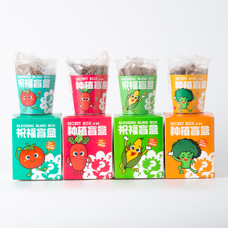 Planting Blind Box Children's Plant Potted Small Potted Kindergarten Observation Plant Primary School Students Seed Mini Wholesale