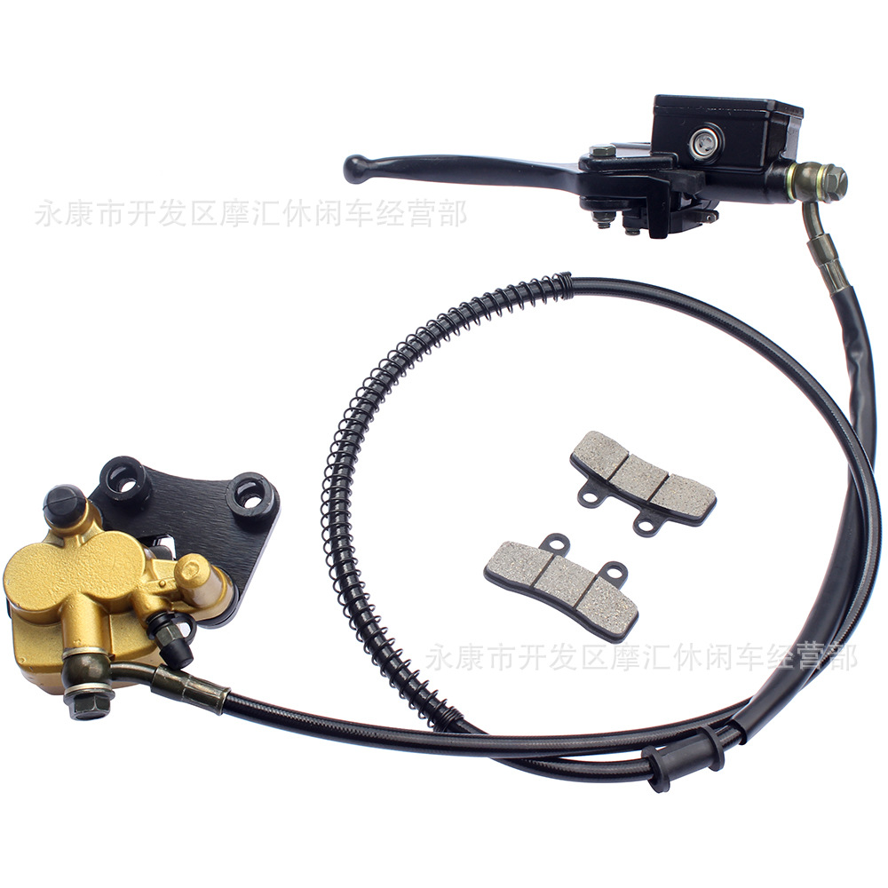 Off-road motorcycle accessories 50-125cc XR CRF50 front brake assembly upper and lower pump card embedded with brake pad