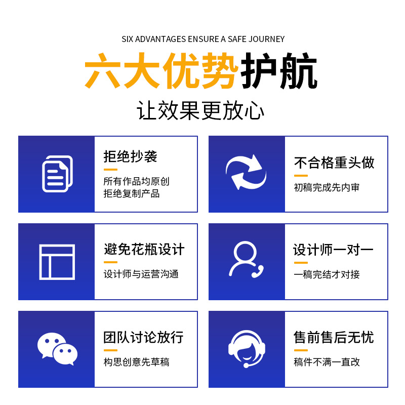 Industrial Design Smart Digital Equipment Appearance Structure Id Design 3D Modeling Small Household Appliances Product Plan Dongguan Package