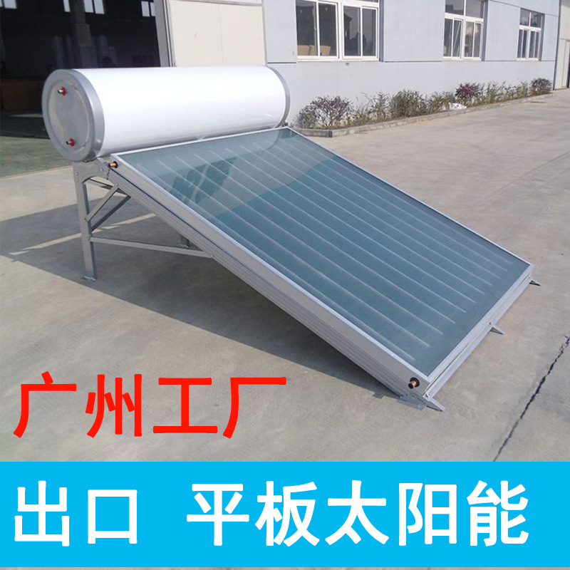 Flat Plate Collector 150L 200L 300L Integrated Solar Water Heater for Home Use, Factory Export Wholesale, Smart