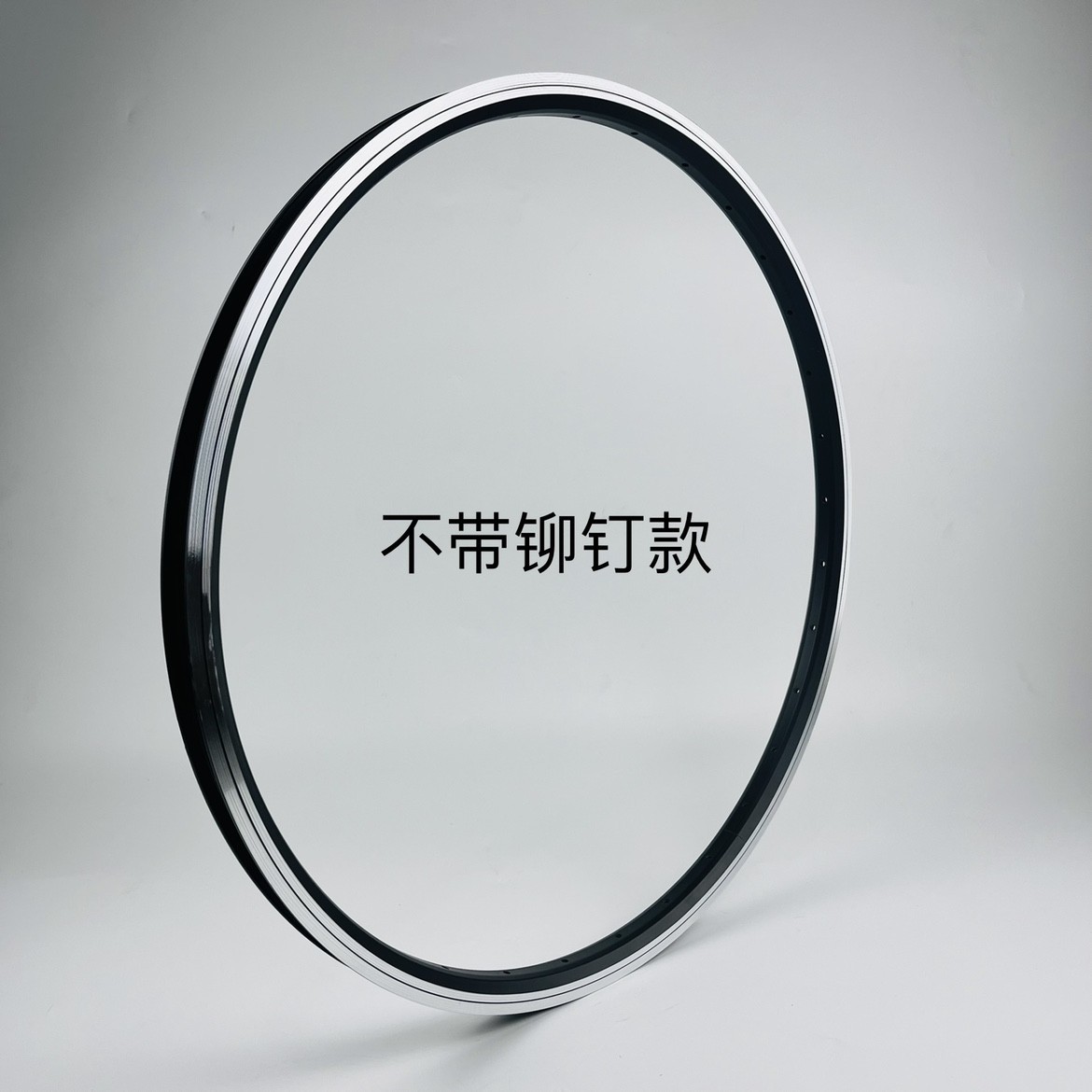 Bicycle Rims - V-Brake Style, Suitable for Mountain/Travel/Princess Bikes, Etc., All Models 20-29 Inch, High-Strength and Wear-Resistant