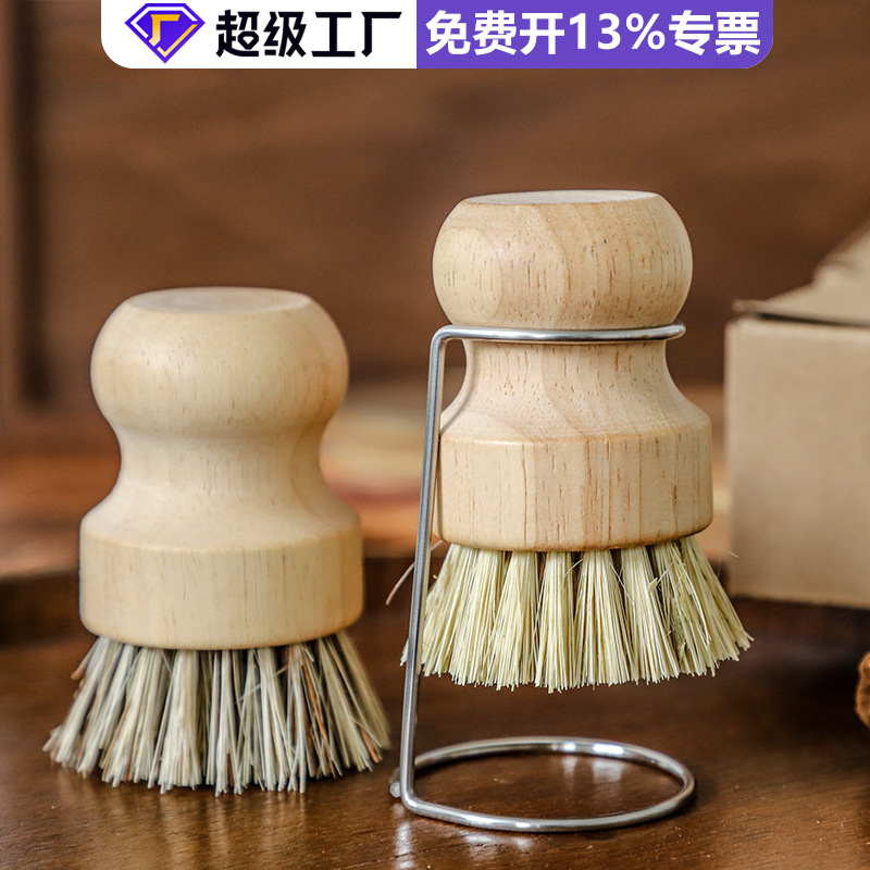 Сушилка для посуды из нержавеющей стали, стойка для щетки, хранение на кухонной раковине, настольная стойка для хранения, без сверления