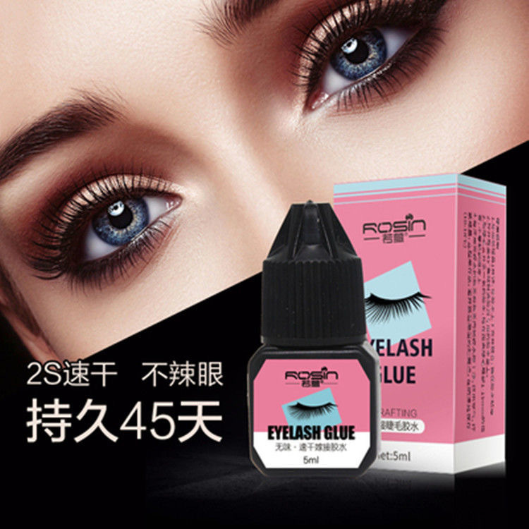 grafting eyelash glue beginners tasteless open eye grafting false eyelash glue self grafting eyelash glue 