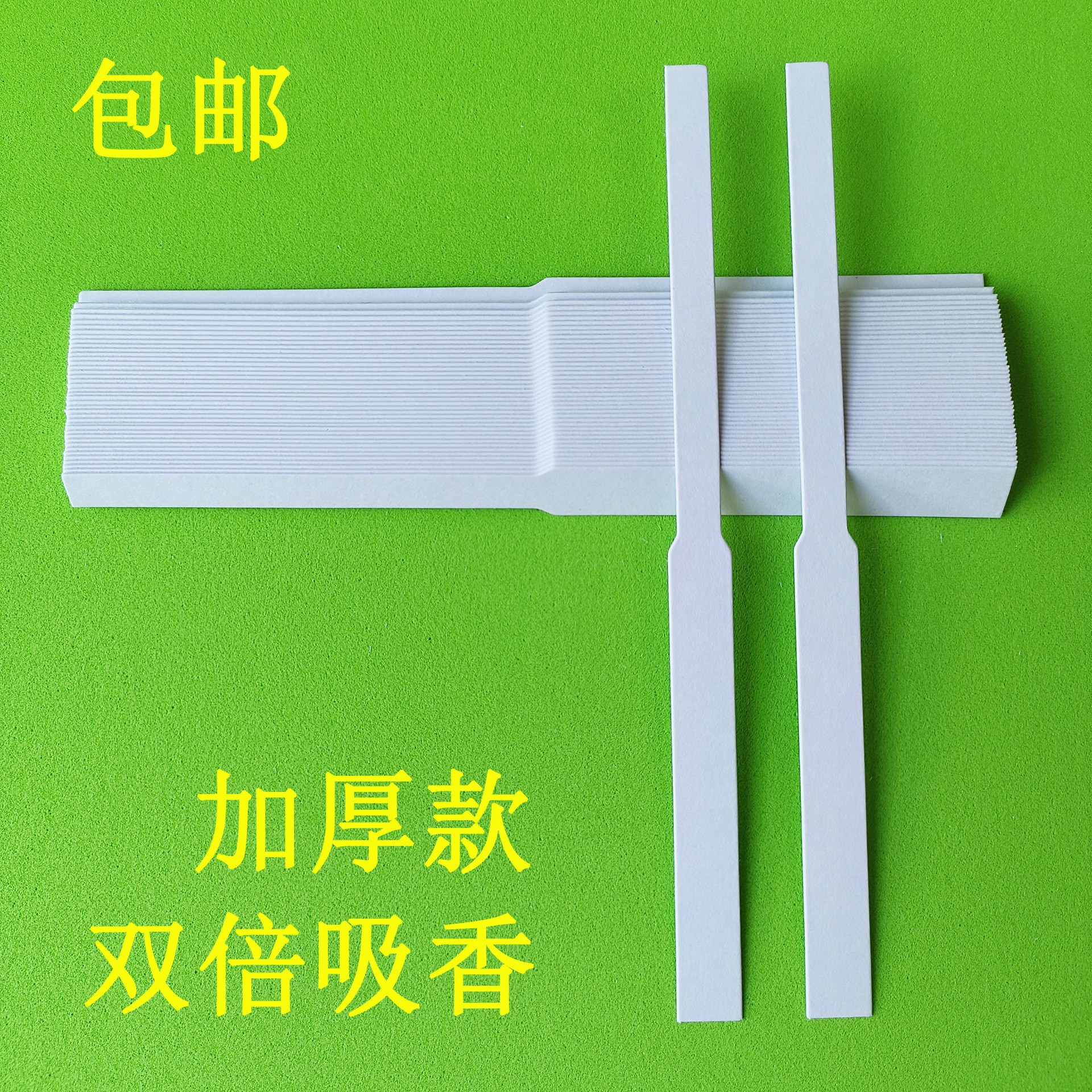 Длинная тестовая бумага для парфюмерии в форме лопатки, бумага для расширения аромата, бумага для удержания аромата, бумага для диффузии аромата, тестовая бумага, бумага для идентификации эфирных масел, тестовая карточка аромата