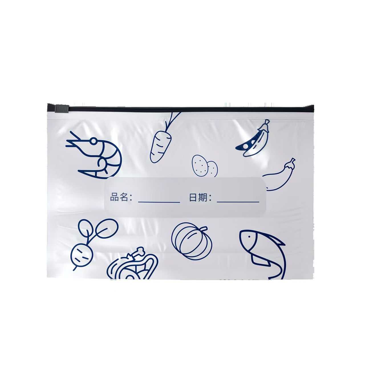 Insulated Aluminum Foil Fresh-Keeping Bag Aluminum Foil Sealed Bag Food Preservation Bag Meat Household Refrigerator Vegetable Freezing Storage Bag