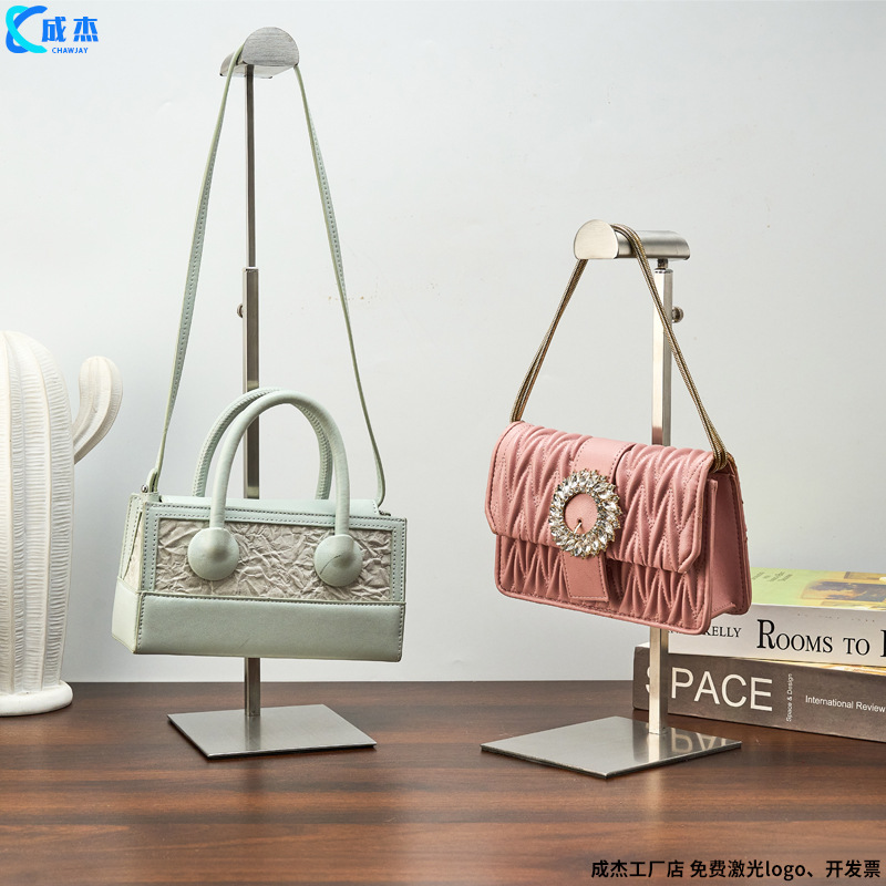 Cross-border Source Stainless Steel Display Hanging Bag Display Rack Women's Bag Rack Support Bag Rack Floor Adjustable Bag Rack