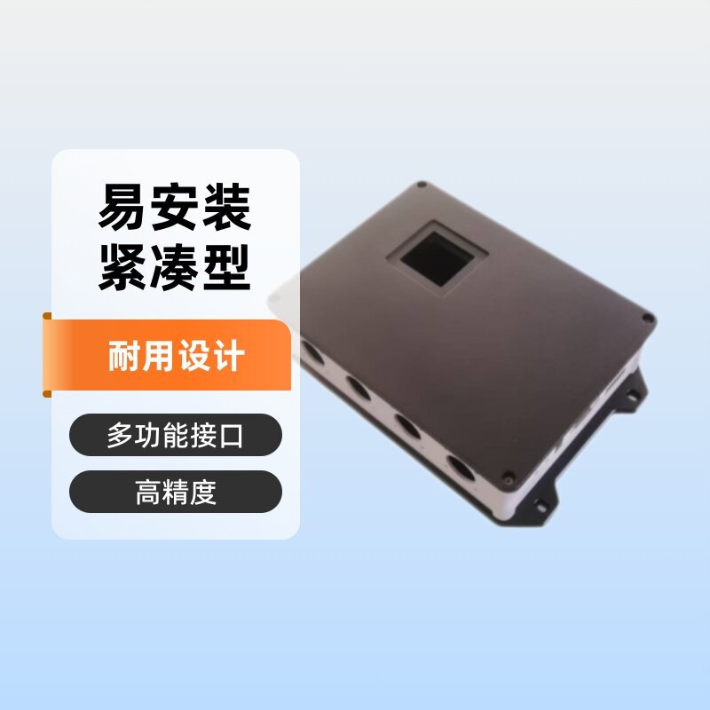 Customized Waterproof Aluminum Alloy Shell Profile Shell Cnc Processing Controller Encoder Object Aluminum Alloy Panel