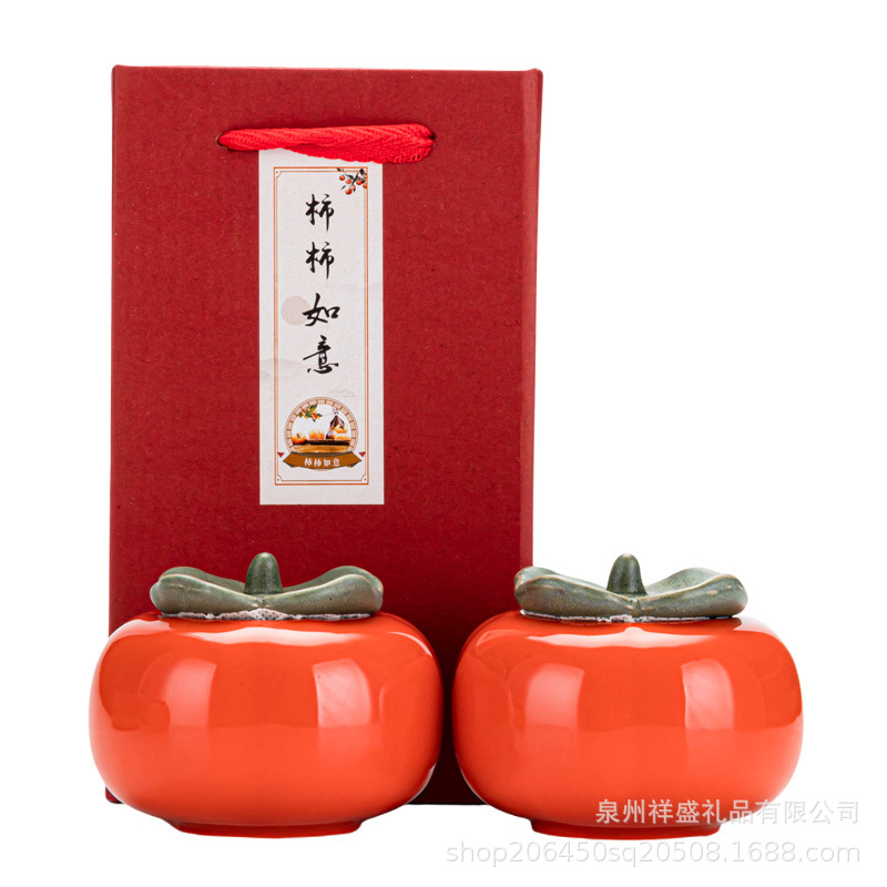 Persimmon Creative Wedding Gift Jar Wedding Jar Ceramic Accompanying Gift Persimmon Sweet Jar Tea Jar Ruyi Sugar Box