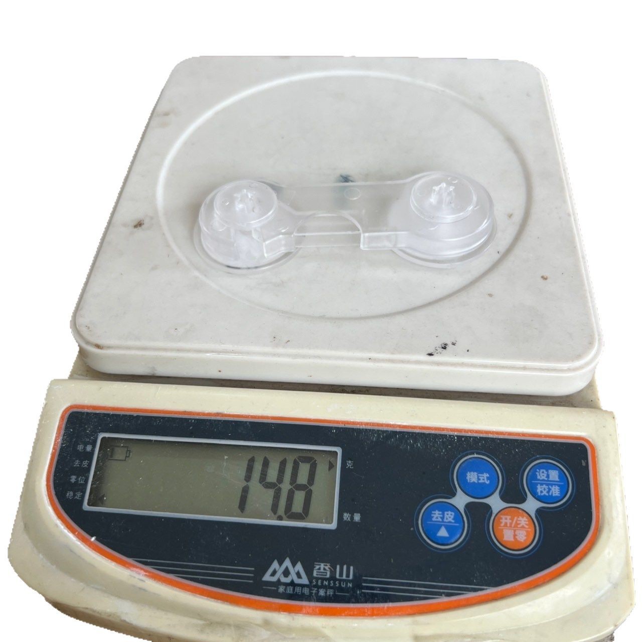 Baby safety anti-pinch multi-function child safety lock children's multi-function protection safety transparent long lock