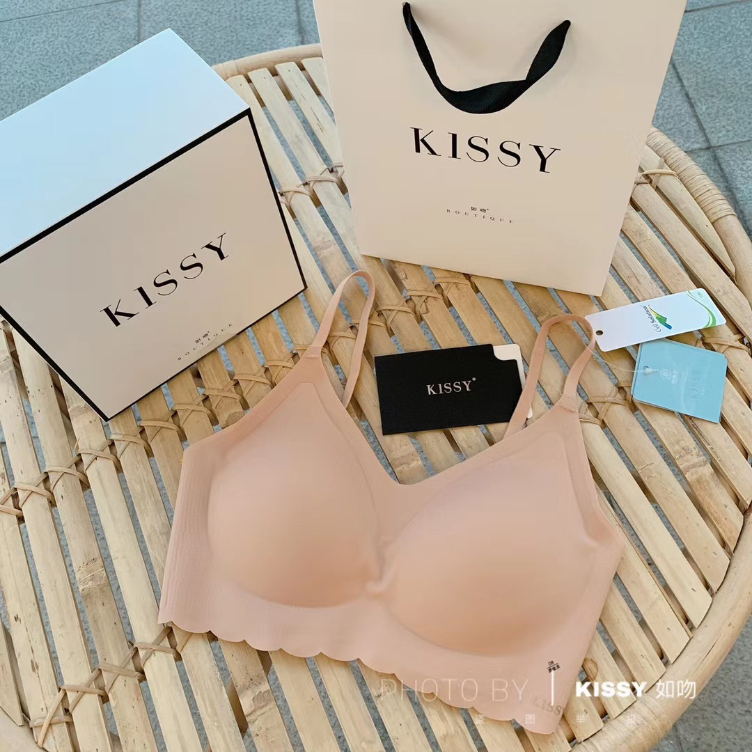 Kissy Seamless Wireless Push-Up Sports Bra Vest Set with Beautiful Back Design, Boxed Gift Set, Light Luxury Gift Box
