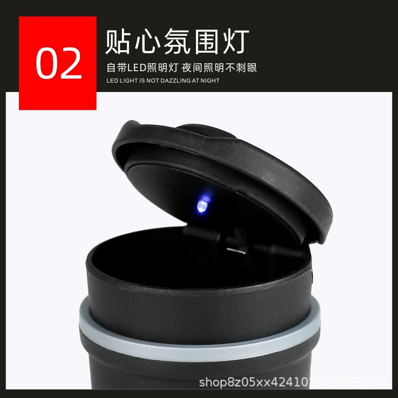 Manufacturer Wholesale Car Ashtray with Light That Turns on Instantly and Elegant Storage