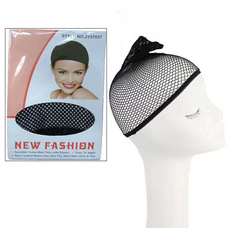 Эластичная сетка для парика, двухконечная, производители в наличии, оптовая продажа, поколение волос