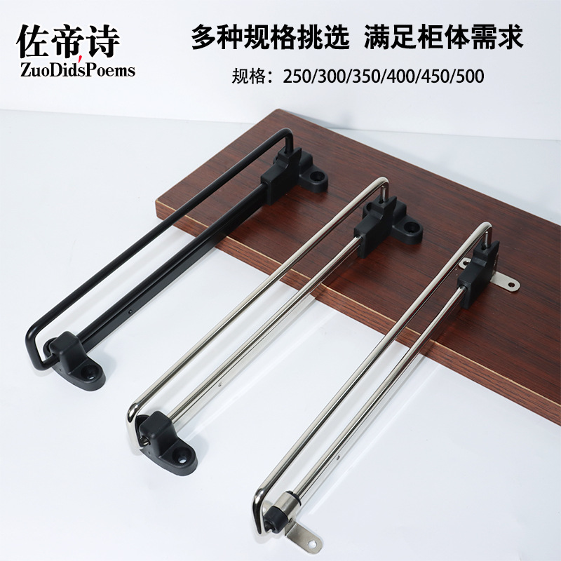 Wardrobe Top-Mounted Telescopic Clothes Rack with Horizontal and Vertical Sliding Rails Inside the Shallow Cabinet, Black Cloakroom Clothes Rod Hanger