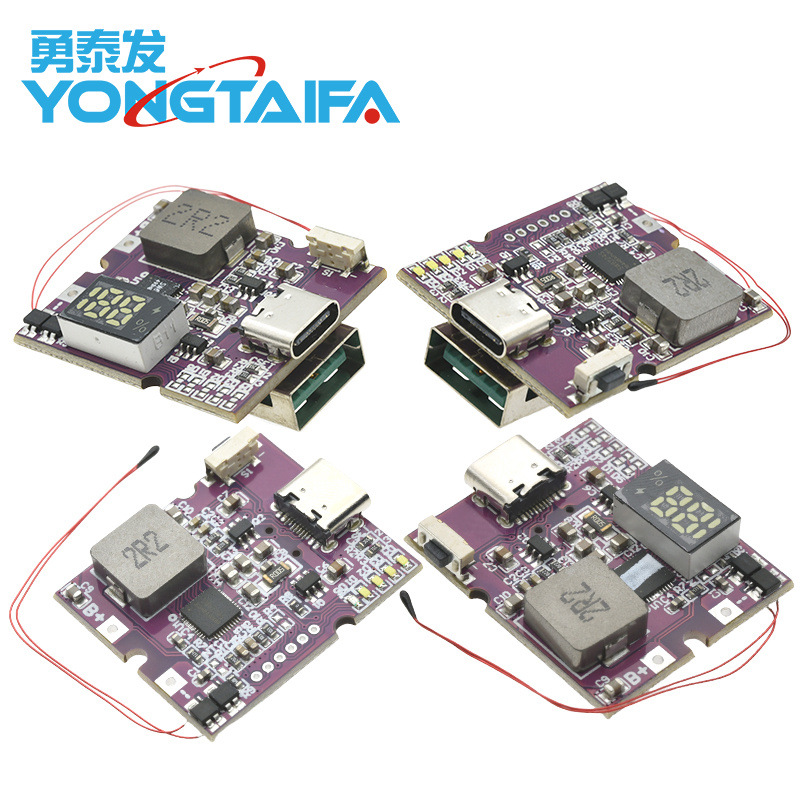 Pd/Qc полный протокол супербыстрой зарядки 22.5W, Power Bank, двухсторонняя быстрая зарядка, модуль мобильного питания, печатная плата DIY