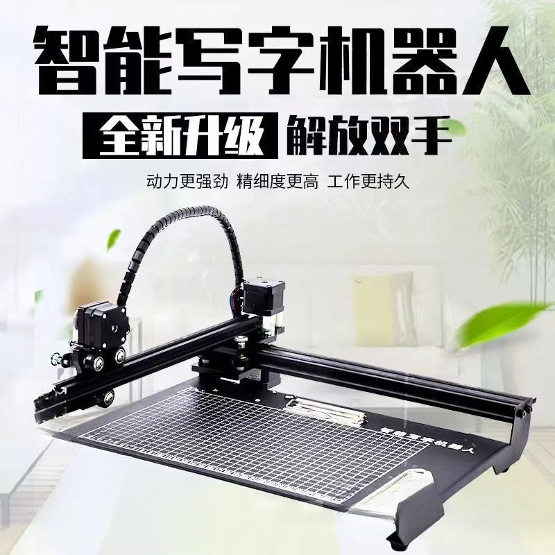 Принтер для заметок, полностью автоматическая умная пишущая машинка, заполнение рукописных форм, робот для написания планов уроков