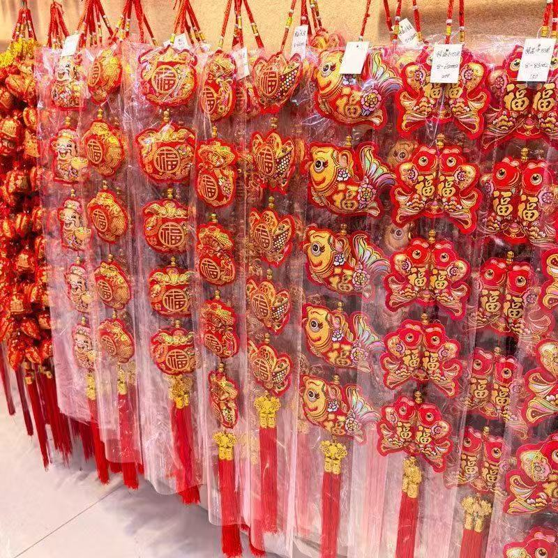 2026 Новый год весенний фестиваль, Рыбы, новогодний подарок для новоселов, оформление сцены, подвеска саше, висючая строка перца чили, декор