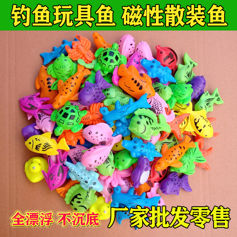 Магнитные двусторонние фальшивые рыбы с гвоздями, магнитные трехмерные рыбы, образовательная игрушка для детей, реалистичные рыбы