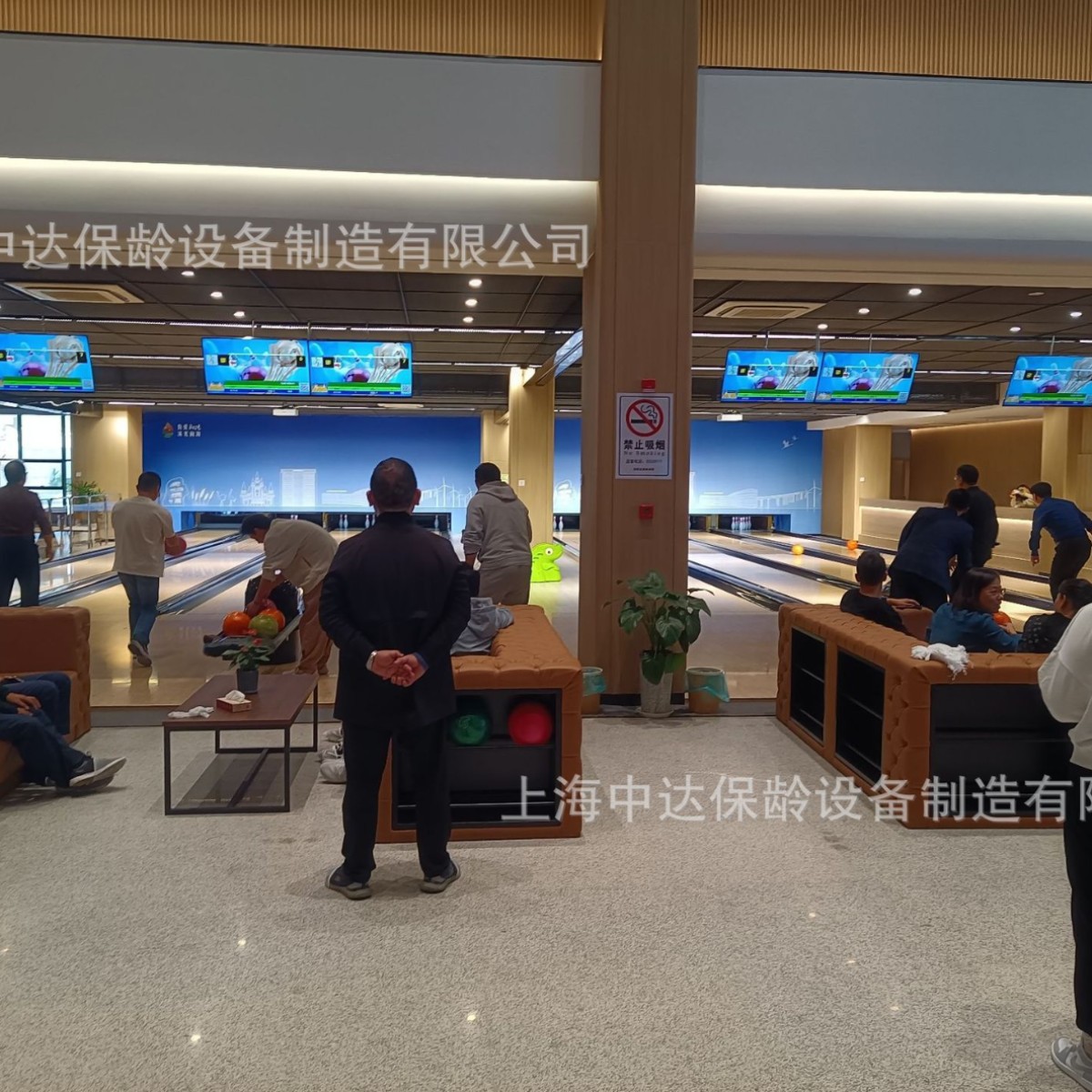 How Much Does a Bowling Alley Set Cost? Zhongda Bowling Is an Old Brand That Has Been in Business for 25 Years, and Is Reliable and Trustworthy