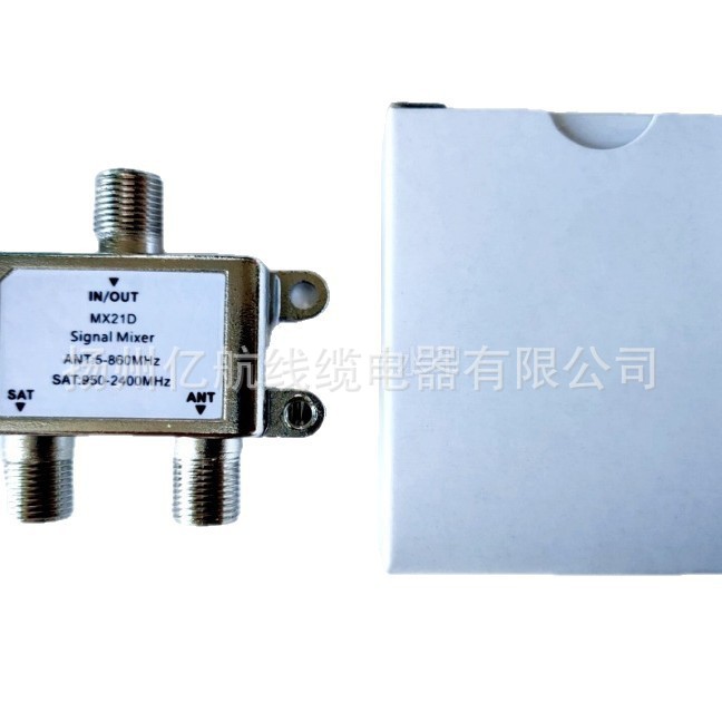 Factory Direct Sat/Ant Diplexer Cable and Satellite Tv Mixer/ Demultiplexer Mx21D