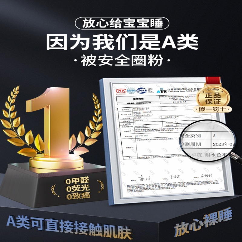 Class A thickened rabbit plush milk velvet four-piece set winter warm rabbit velvet bed sheet quilt cover lazy rabbit velvet coral velvet 4