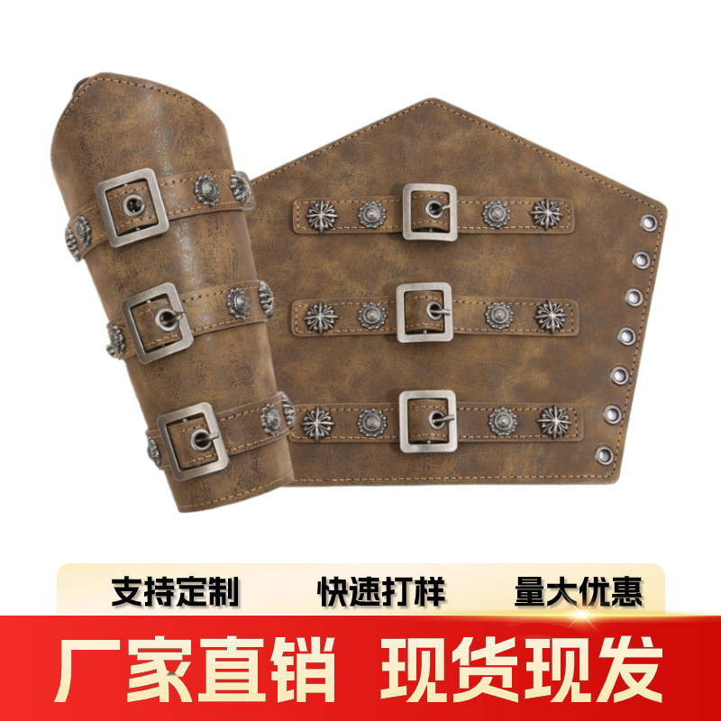 Популярные продажи на Amazon и Ebay, европейский средневековый ретро-брелок, костюм для косплея, реквизит для танцевальных представлений