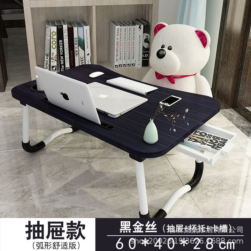 Foreign Trade Cross-Border Bed Desk Laptop Table Student Dormitory Study Table Foldable Children's Lazy Small Table