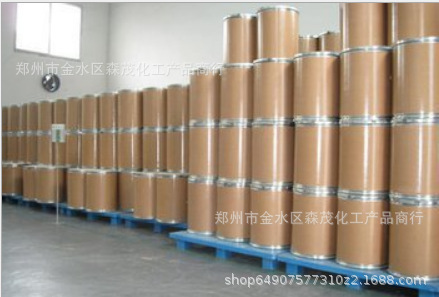 Manufacturer Spot Wholesale Supply of Sodium Tungstate 99% Industrial Grade Sodium Hydroxide Water Treatment with Large Quantity and Preferential Treatment