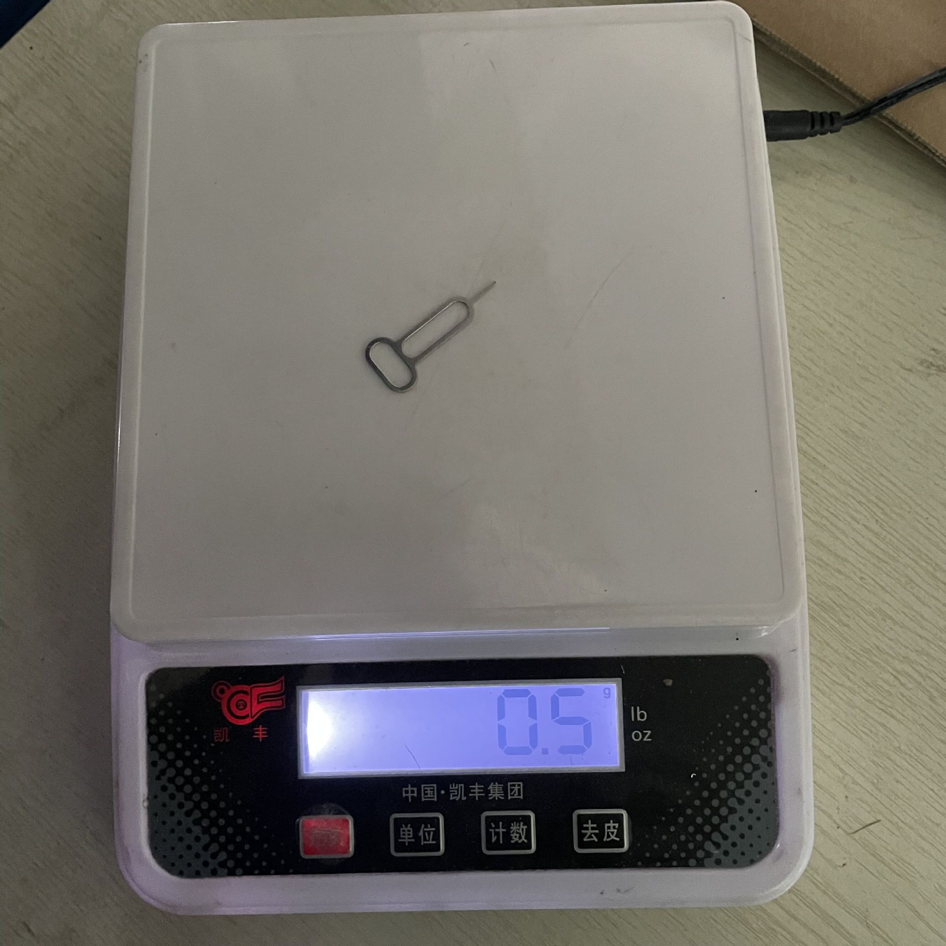 Mobile Phone Card Pin Card Picker Mobile Phone SIM Card Slot Card Pin