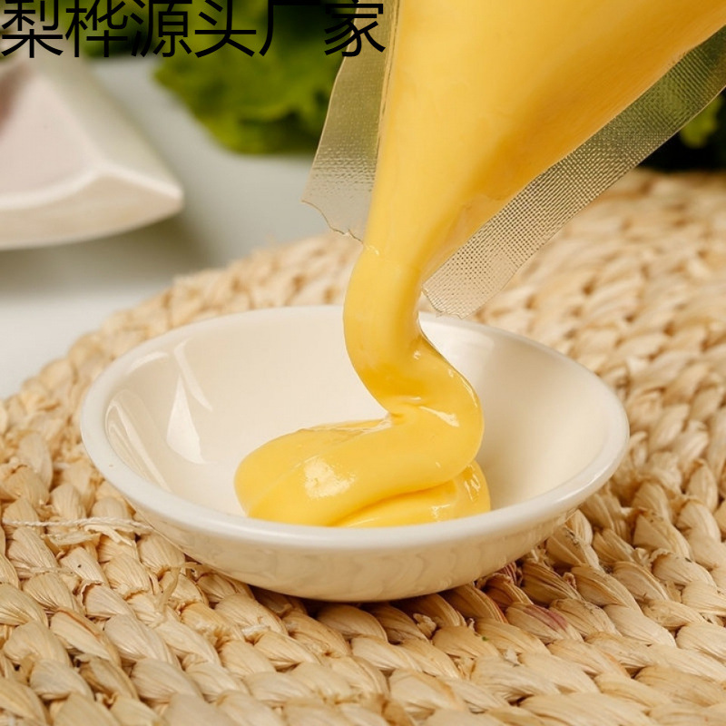 Miaoduo Durian Sauce Commercial Durian Pastry Toast Dessert Fried Yogurt Baked Salad Layer Cake for Pizza Sauce