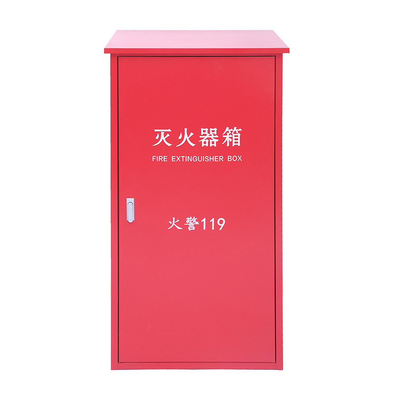Supply carbon steel fire extinguisher box thickened fire extinguisher box open and close portable fire extinguisher box shopping mall