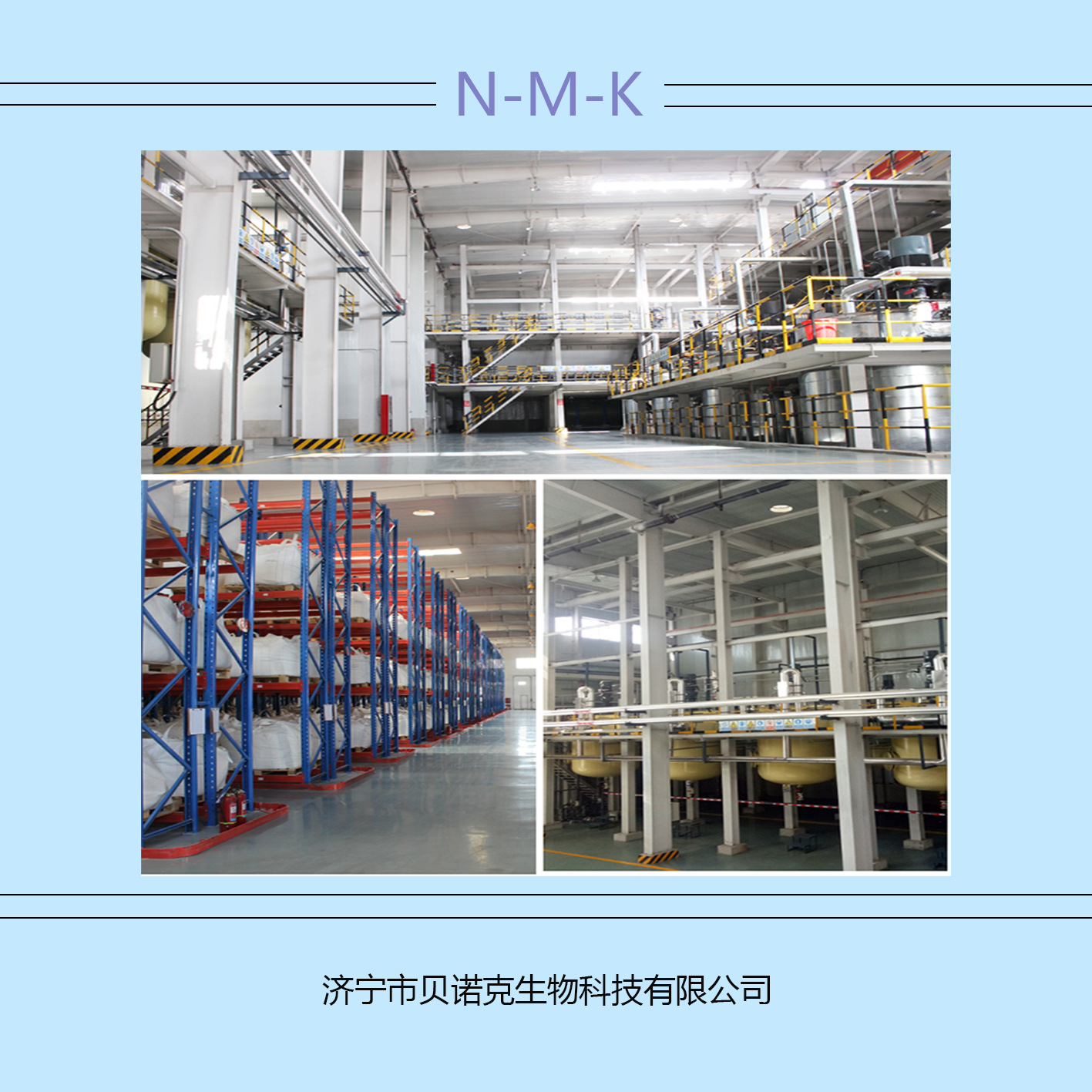 Anthracene Oil Is Supplied at Factory Price and Can Be Divided into Small Packages for Retail. Online Ordering Is Supported. Spot Industrial Grade Anthracene Oil