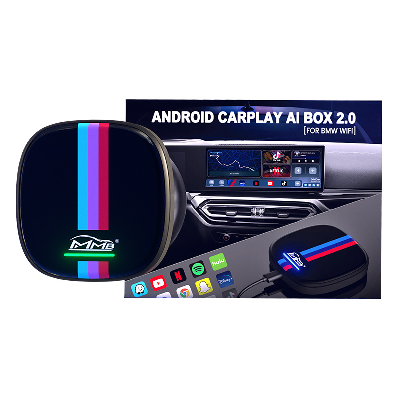 MMB is suitable for BMW BMW car box wireless carplay to Android system support mobile phone card WiFi