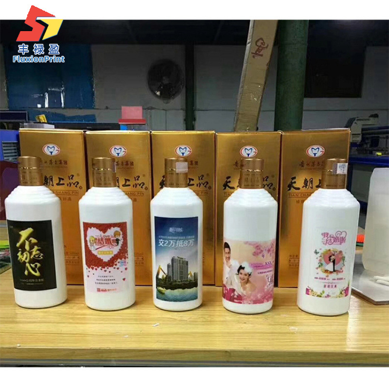 1613 Cylindrical Flatbed All-In-One Machine Tile Glass Uv Printing Machine Floating Background Wall Uv Printer