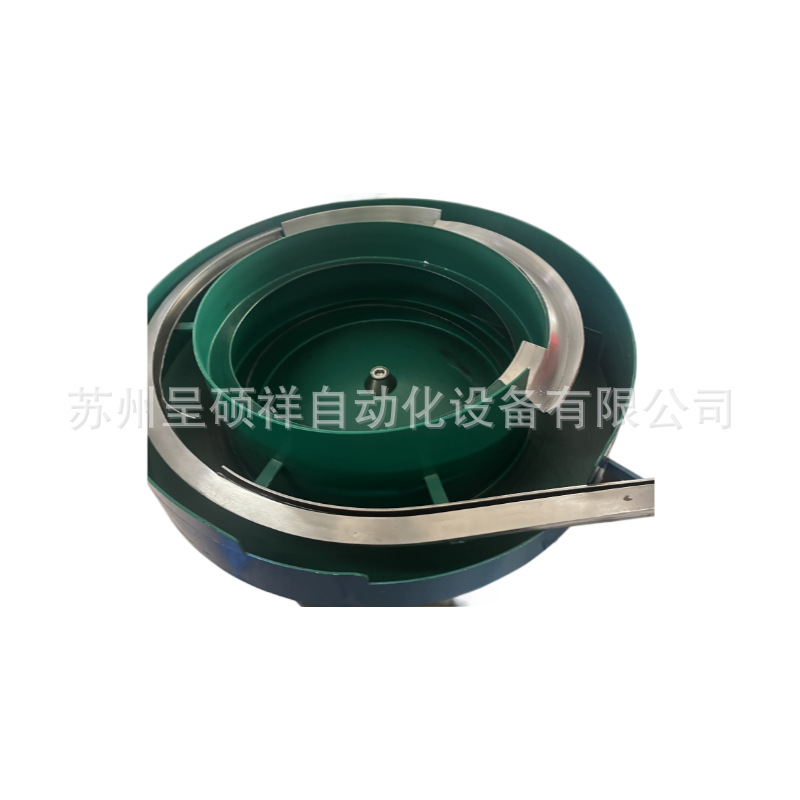 Vibration Plate Manufacturers Supply Glass Vibration Plate Feeders Automatic Non-Standard Plug Hardware Automatic Feeders