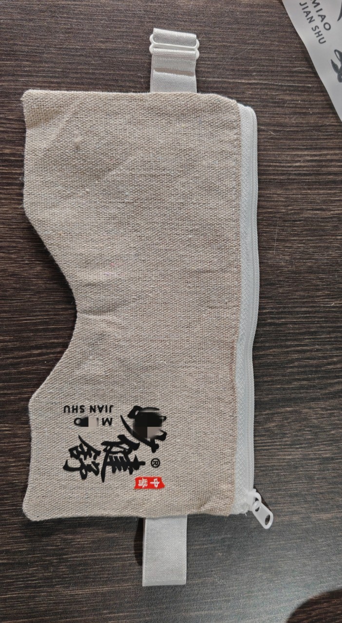 Eye Mask Fabric Processing Eye Mask Can Be Printed with Logo Size Pure Cotton DIY
