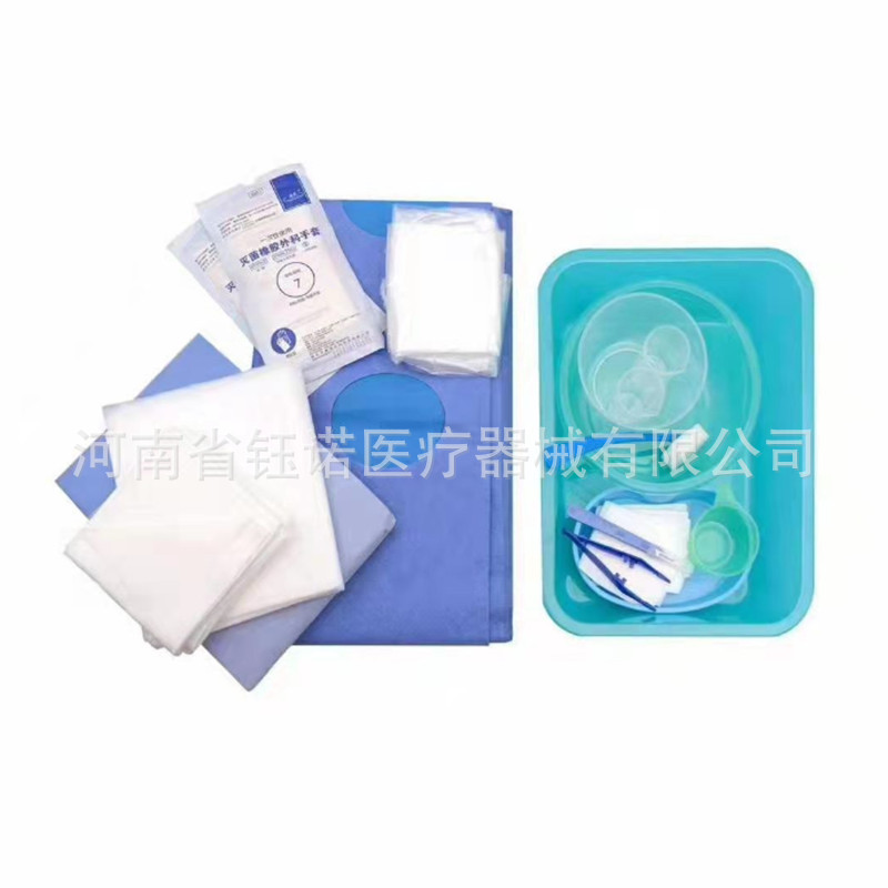 Henan Lantian Disposable Sterile Angiography Surgical Package with Optional Configuration