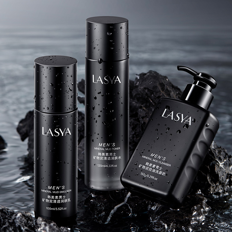 Набор по уходу за кожей Han Meisu для мужчин из трех предметов, увлажняющий, контроль масла, очищающее средство для лица, эмульсия, набор по уходу за кожей для мужчин