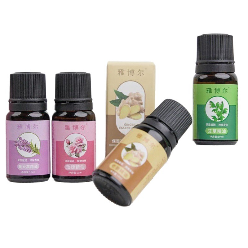 Yaboer Mugwort Essential Oil Massage Beauty Salon Moisturizing Scraping Massage Open Back Dredging Active Moisturizing Massage Essential Oil