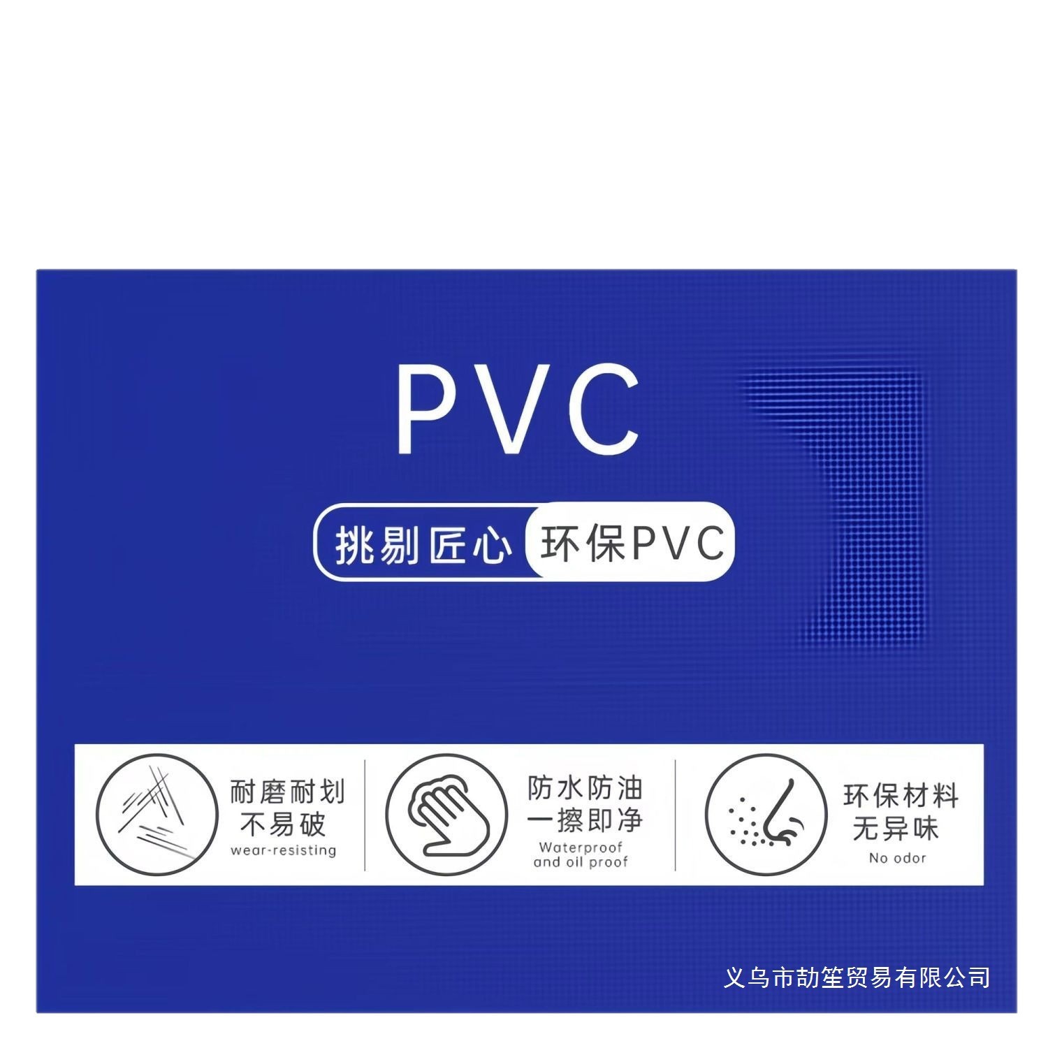 Wall Stickers, Anti-Collision Sponge Columns and Beams, Thickeneded Soft Bags, Kidsren's Corner Garage Foam Edge Wall Soft Bags, Self-Adhesive