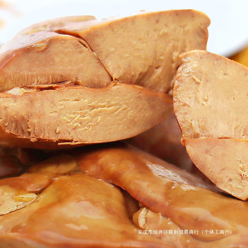 Xiangye King French Style Sauce Foie Gras Ready-To-Eat Braised Cooked Food Vacuum Small Package Goose Meat Snacks Whole Package