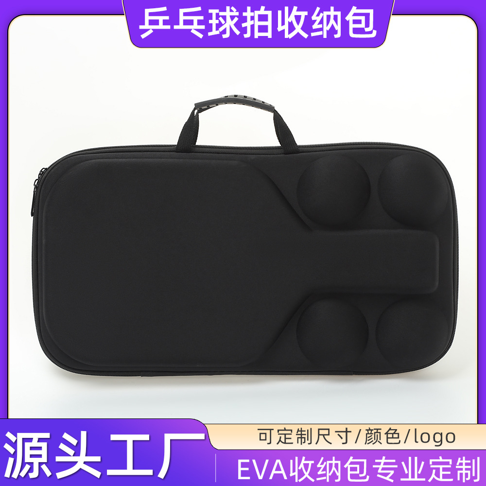 Удобная сумка для ракетки для пиклбола из ЭВА, износостойкая жесткая оболочка, квадратный защитный чехол для ракетки