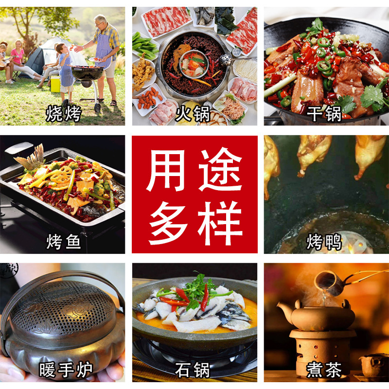 Tea charcoal fast-burning bamboo charcoal disposable barbecue special bamboo charcoal heating stove tea barbecue charcoal manufacturers wholesale