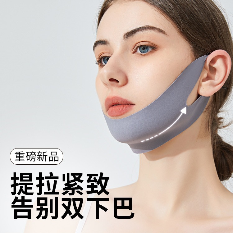 Маска для подтяжки лица с французским узором, бандаж для сна, полное лицо, против провисания, V форма