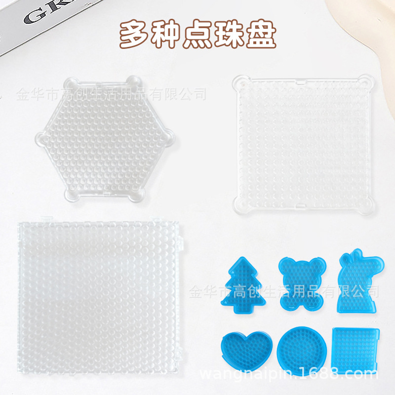 Factory Direct Sales of Water Mist Magic Beads Accessories, Children's DIY Water-Soluble Bean Toys, Magic Bead Pens, Spray Bottle Bases and Other Accessories