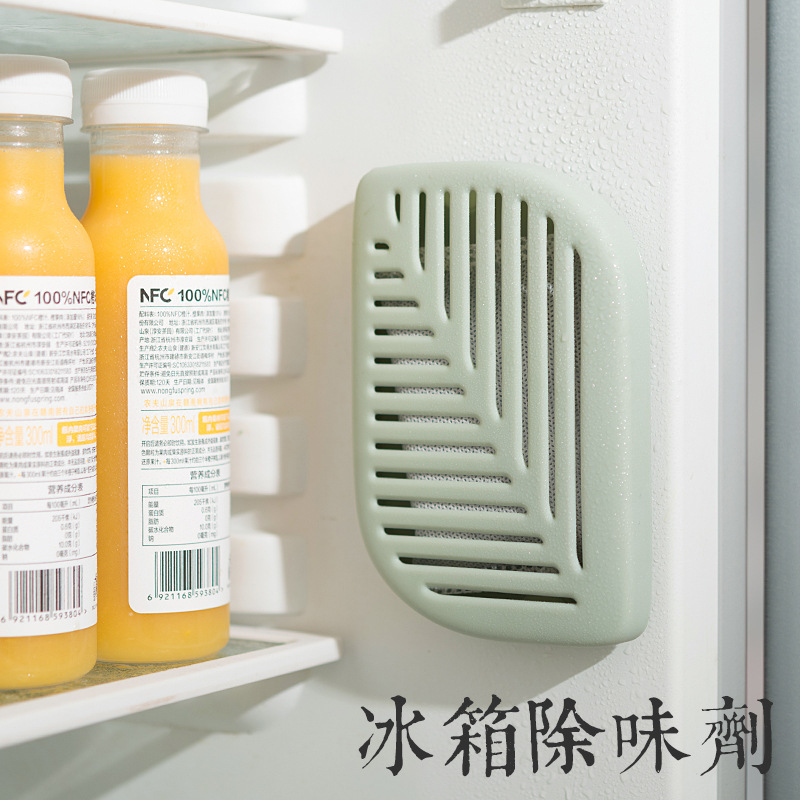 Коробка-дезодорант для холодильника, активированный уголь, осушитель, свежий дезодорант, очиститель воздуха, хозяйственный пакет из бамбукового угля