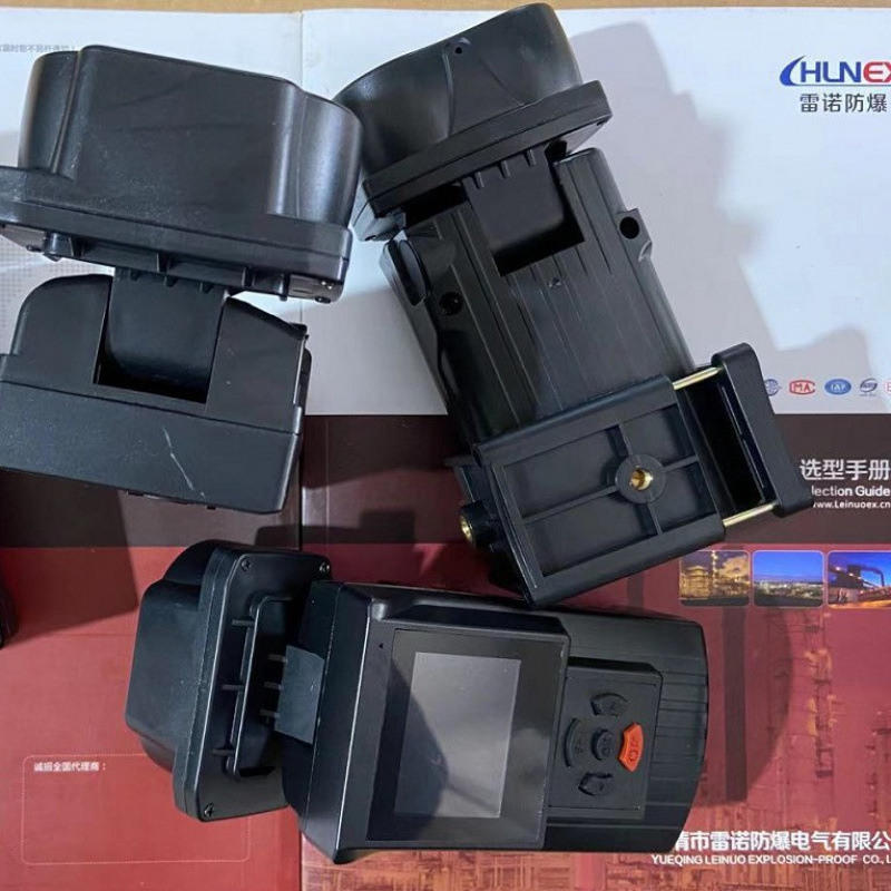 Ocean King Style Multi-Functional Explosion-Proof Camera Lighting Device (Online Version) Ok-Jw7117A