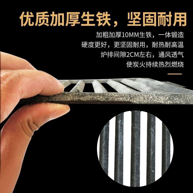 Grate Square Rectangular Wood Stove Grate High Temperature Resistant Cast Iron